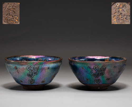 Kiln bowls were built in Song Dynasty of China