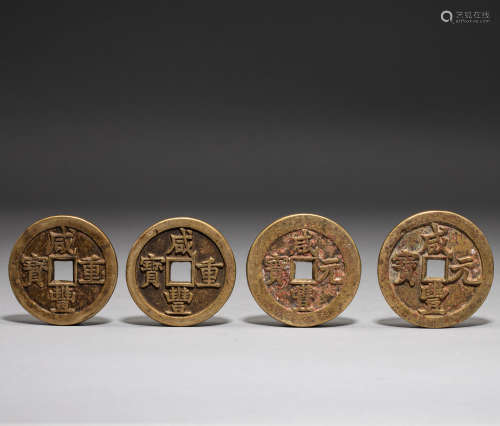 Ancient Chinese coins