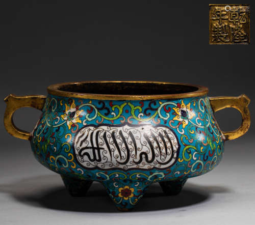 Chinese Cloisonne censer from qing Dynasty