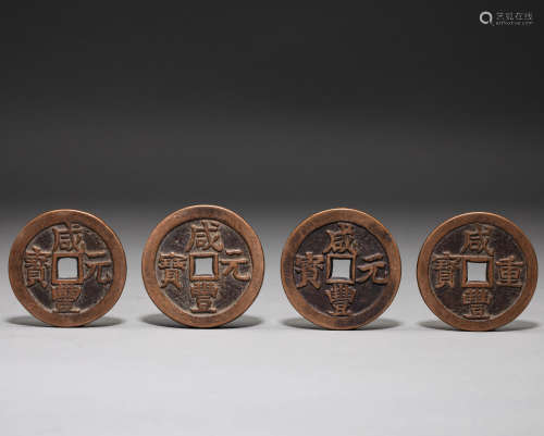 Ancient Chinese coins