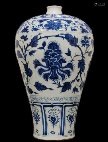 Chinese yuan dynasty blue and white plum vase