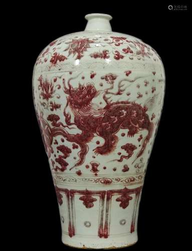 Chinese Yuan Dynasty youli red plum vase