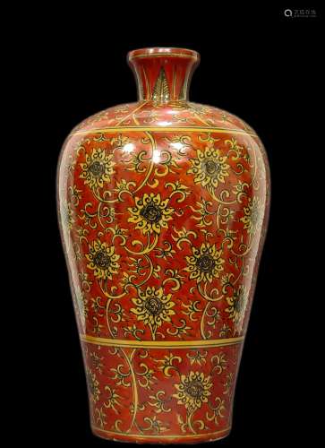 Chinese Ming Dynasty yellow red plum vase