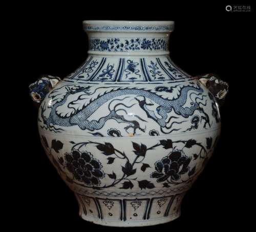 Yuan dynasty blue and white pot