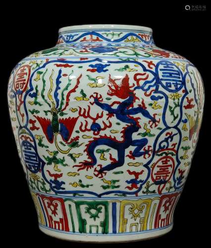 Chinese Ming dynasty blue and white colorful dragon and phoe...