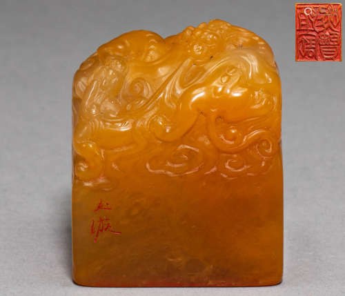 Ancient Chinese tian Huangshi seal