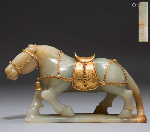 Hetian Jade horse of Liao Dynasty in China