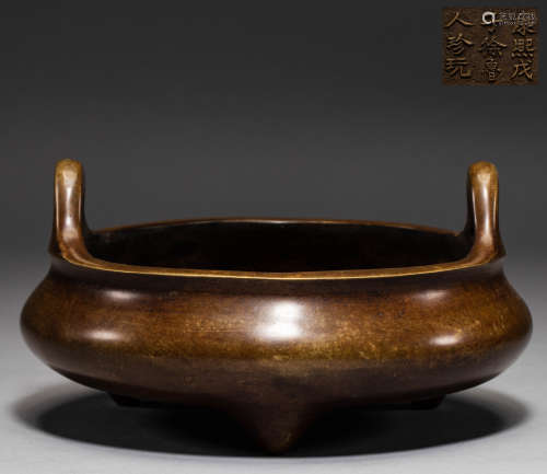 Chinese bronze incense burner from qing Dynasty