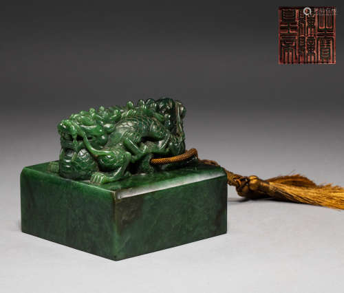 Chinese Qing Dynasty Hetian jasper seal