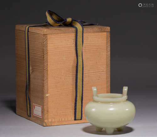 Hetian jade incense burner, Song Dynasty, China