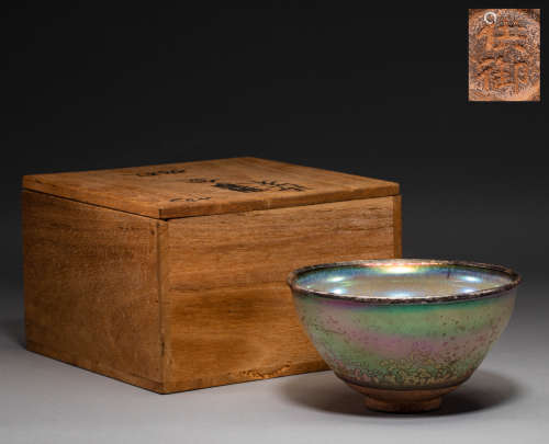 Kiln bowls were built in Song Dynasty of China