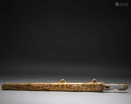 Chinese Silver gilt weapon of liao Dynasty