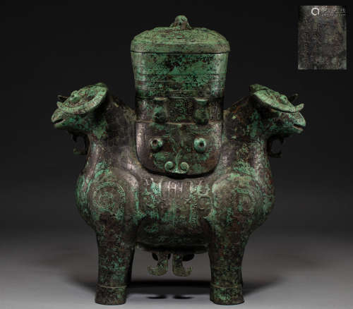 Chinese Han Dynasty bronze ware