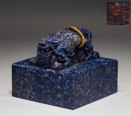 Chinese qing Dynasty lapis lazuli seal