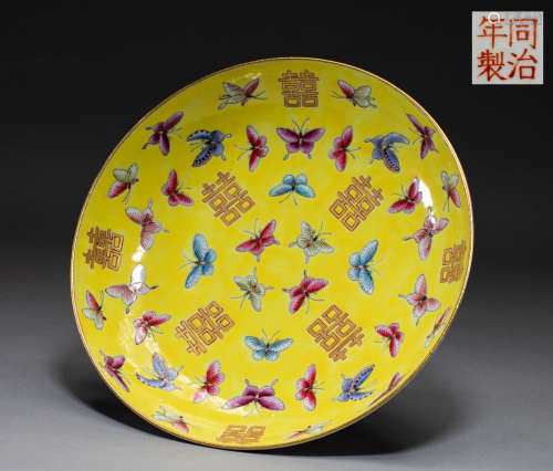 Chinese qing Dynasty powder enamel plate