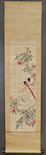 Famous Chinese paintings of the Qing Dynasty