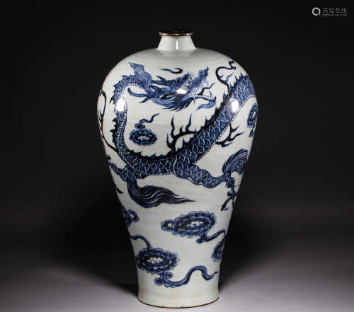 Chinese yuan dynasty blue and white plum vase