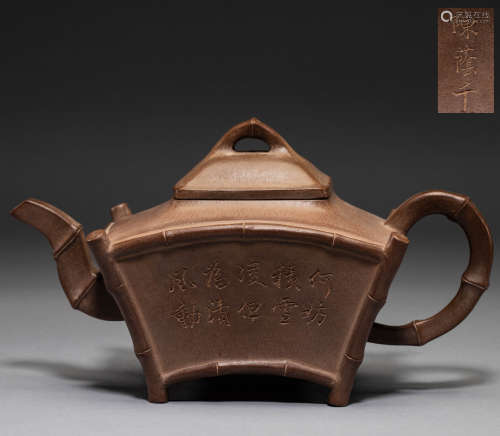 Chinese purple teapots from the Qing Dynasty