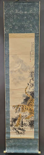 A vertical scroll written on silk by Zhang Gemelli
