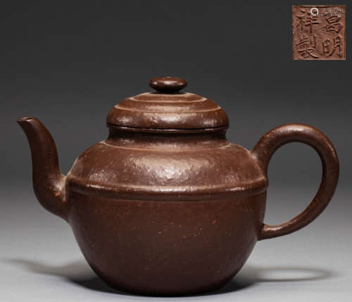 Chinese purple teapots from the Qing Dynasty