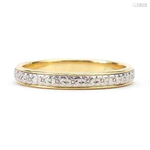 18ct gold and platinum wedding band, size N/O, 3.5g