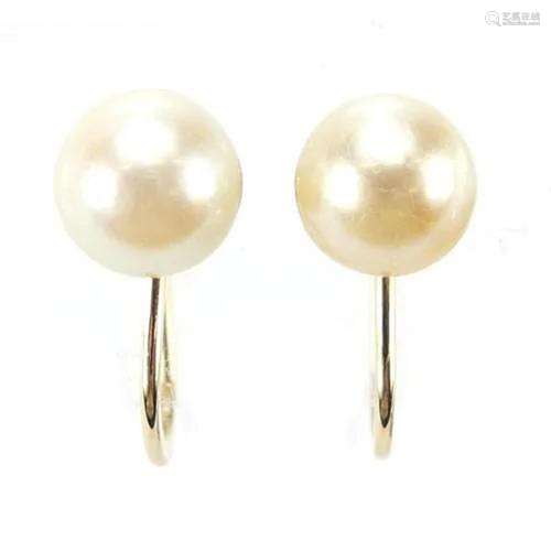 Pair of 9ct gold cultured pearl earrings with screw backs, 7...