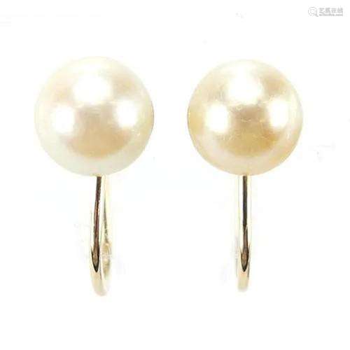 Pair of 9ct gold cultured pearl earrings with screw backs, 7...