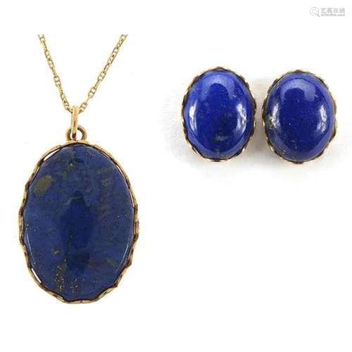 9ct gold lapis lazuli pendant on 9ct gold necklace with matc...