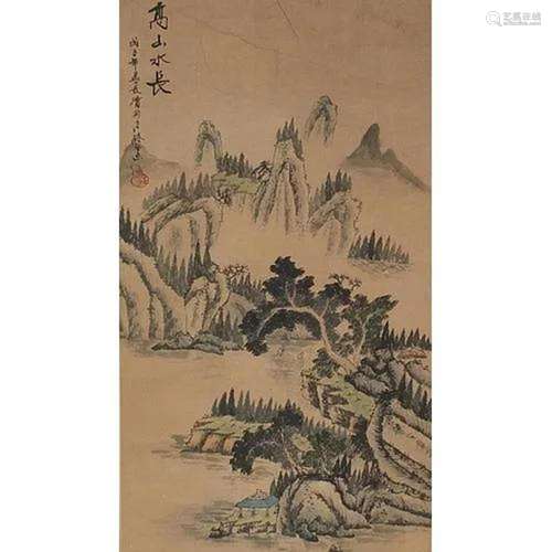 Mountainous landscape with trees, Chinese watercolour with c...