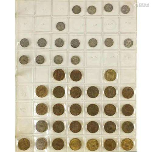 Victorian and later British coinage including silver threepe...