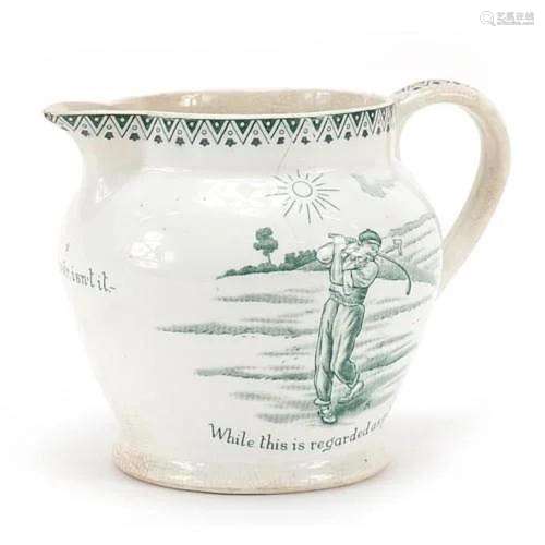 Victorian golfing interest Allertons jug, 12.5cm high