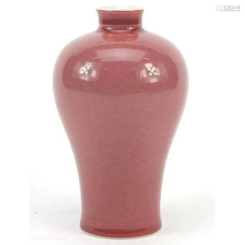 Chinese Meiping porcelain vase having a sang de boeuf glaze,...