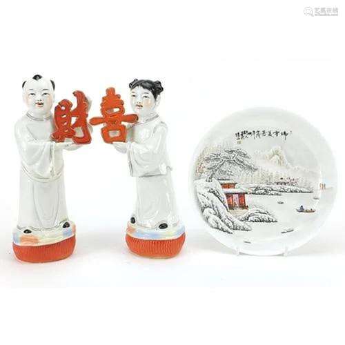 Pair of Chinese porcelain figures and a dish hand painted wi...