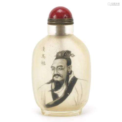 Chinese glass snuff bottle internally decorated with a portr...