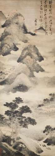 Chen Daofu (1483-1544) Mi-style landscape