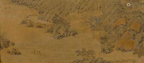 Anonymous  Landscape, 18th/19th century