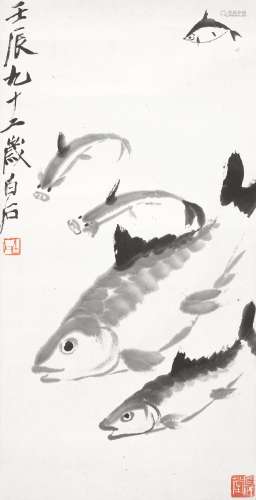 Qi Baishi (1864-1957)  Fish, 1954