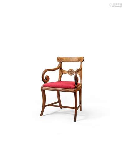 A Chinese Huanghuali Regency-style armchair Circa 1810