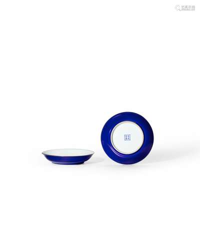 A PAIR OF COBALT BLUE GLAZED DISHES Jingweitang zhi marks, 1...