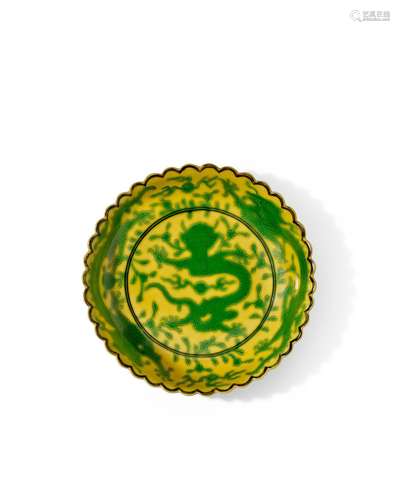 A SMALL YELLOW-GROUND GREEN-ENAMELED 'DRAGON' DISH  ...