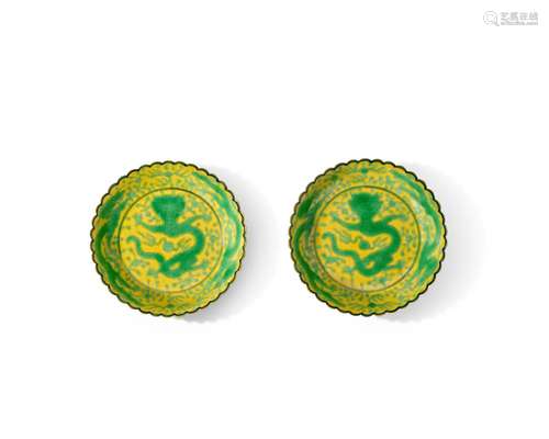 A PAIR OF SMALL YELLOW-GROUND GREEN-ENAMELLED 'DRAGON...