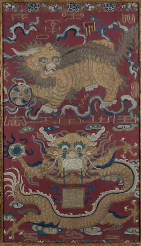 A Rare Red-Ground Altar Frontal  17th/18th Century