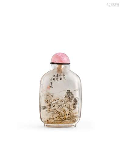 A Fine Inside-Painted 'landscape' Crystal Bottle  Si...