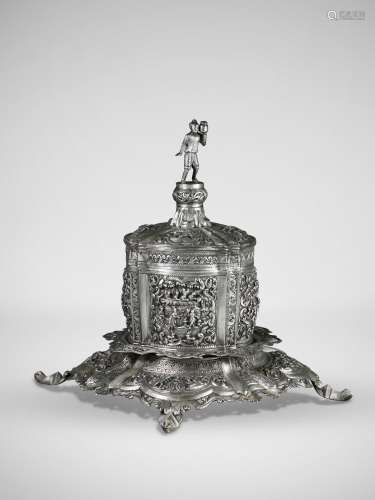 A SILVER BETEL BOX CENTERPIECE WITH SCENES FROM THE SAMA JAT...