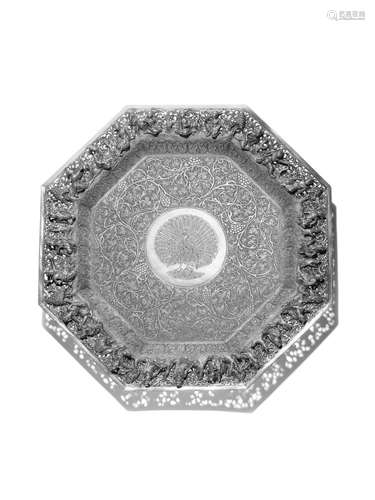 A SILVER SALVER WITH A ROYAL PEACOCK MEDALLION LOWER BURMA (...