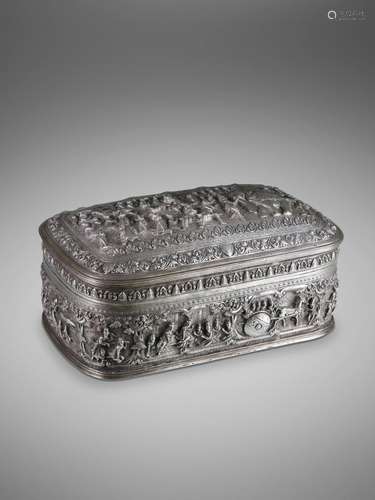 A SILVER TREASURE BOX WITH SCENES FROM THE VESSANTARA JATAKA...