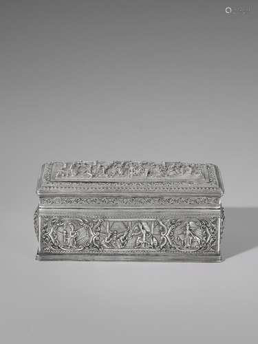 A SILVER TREASURE BOX WITH SCENES FROM THE VIDHURA-PANDITA J...