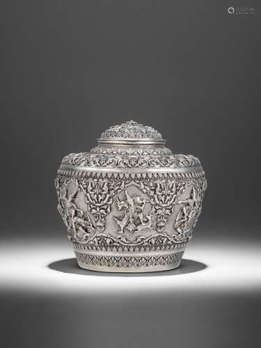 A SILVER DECORATIVE STORAGE JAR WITH SUBJECTS FROM THE RAMAY...