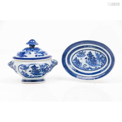 A small tureen with cover and tray