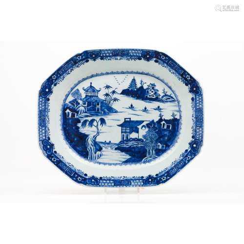 A large octagonal serving platter